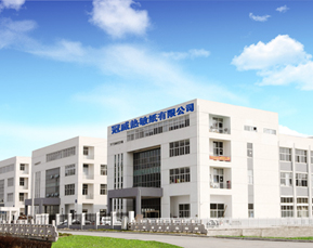 盈彩网-始于1989