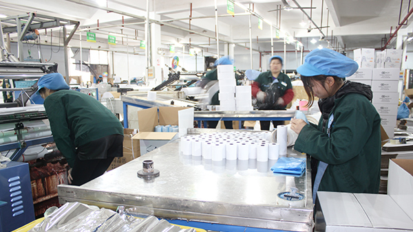 盈彩网生产实力