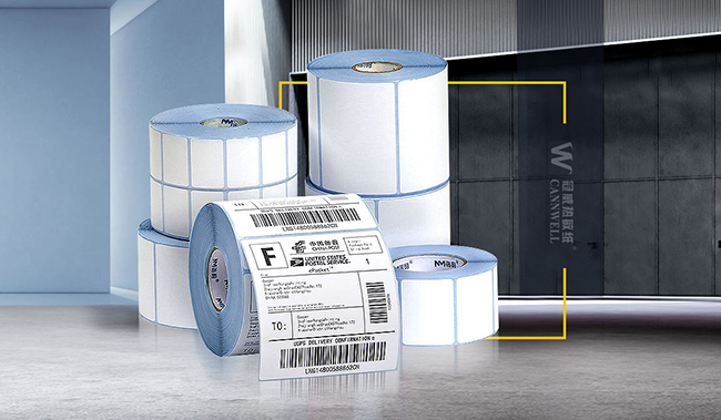 盈彩网热敏纸印刷定制