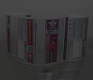 盈彩网打样测试效果