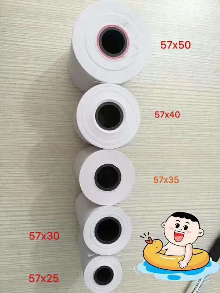 热敏纸：让打印更高效