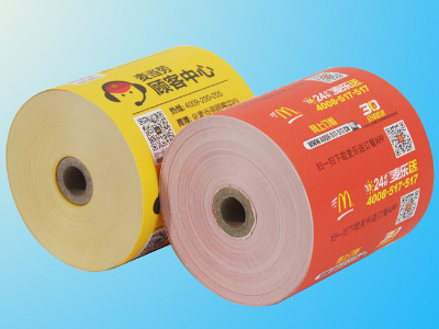 盈彩网热敏纸定制，为您节省30%的宣传成本