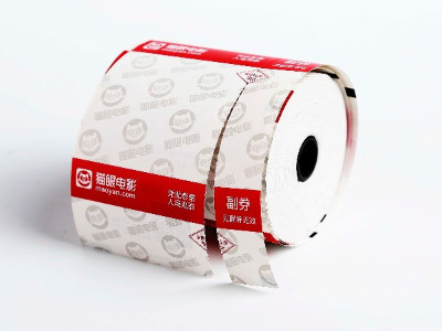 电影票印刷是什么材质的？