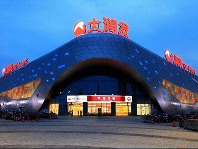 盈彩网电影票可按需定制