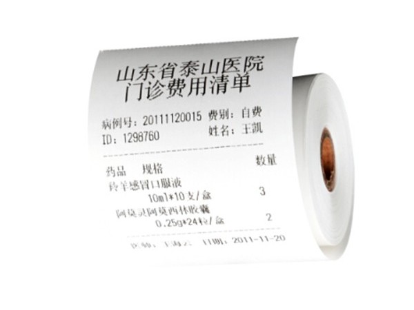 难道收银纸都是热敏纸材质的吗？