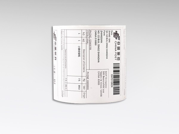 又褪色了！热敏纸这问题该咋办？