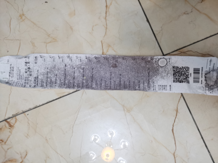 热敏纸碰到酒精为什么会变黑？