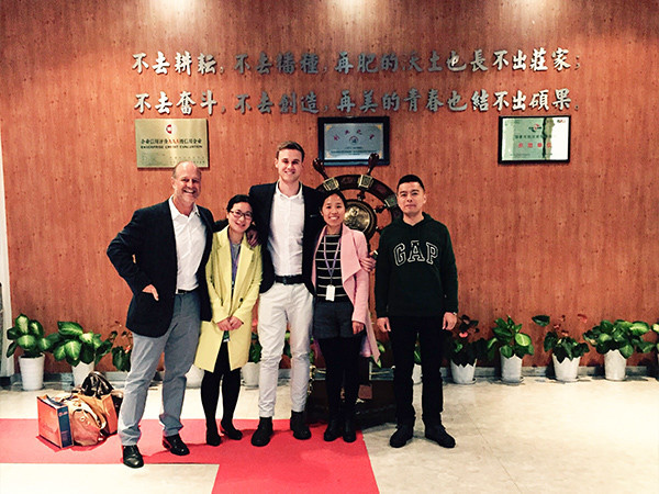 盈彩网南非客户来访