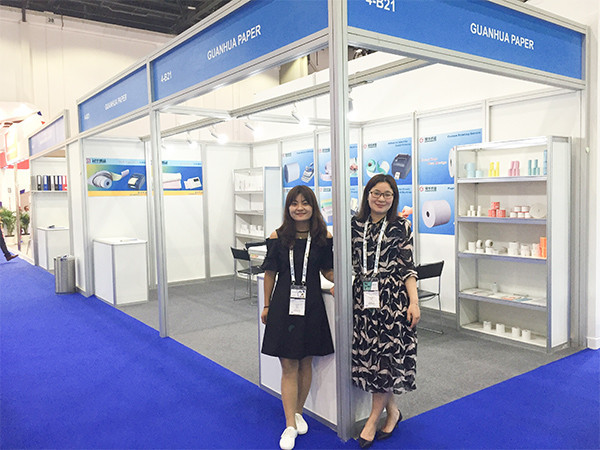 盈彩网迪拜展会-2