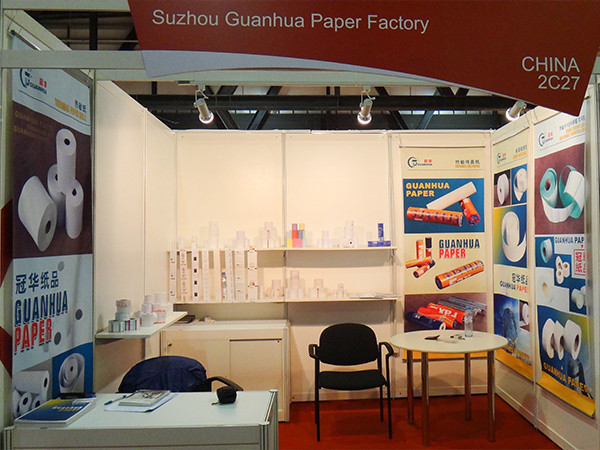 盈彩网迪拜展会-4