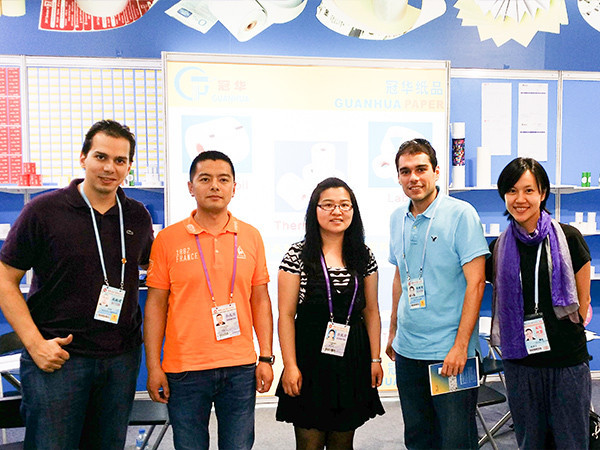 盈彩网广交会-2