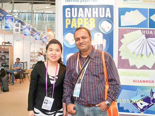 盈彩网广交会-3