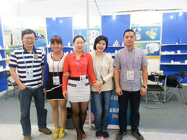 盈彩网广交会-4