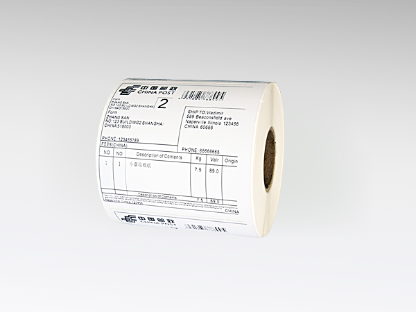 又褪色了！热敏纸这问题该咋办？