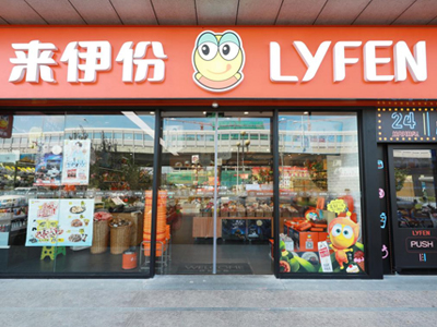 盈彩网电影票可按需定制