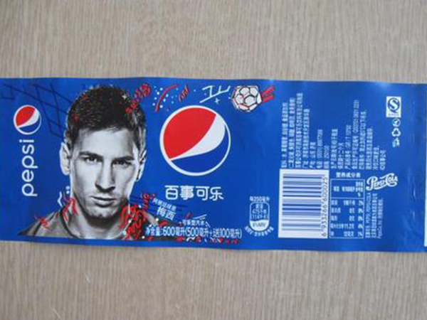 珠光膜不干胶标签纸你了解吗？